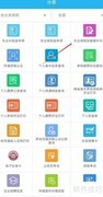 广东失业人员领技能补贴指南