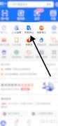 失业人员如何提取公积金