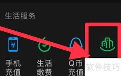 失业人员如何提取公积金