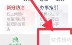 失业人员如何提取公积金