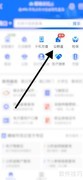 失业人员如何提取公积金