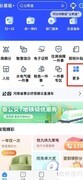 郑州失业金领取地点指南