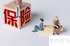 失业保险金最长领取期限