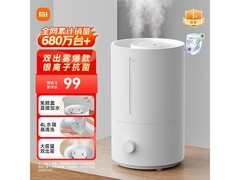 米家4L加湿器抗菌大出雾，到手85.5元