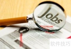 失业者再就业指南