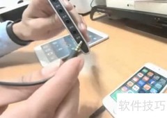 森然播吧打造KTV喊麦效果