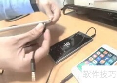 森然播吧打造KTV喊麦效果