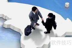 提升客户服务质量