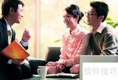 客户第一印象判断有效与否