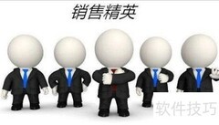 客户第一印象判断有效与否