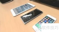 森然播吧打造KTV喊麦效果