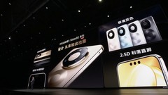 6款新机4699元起售 华为 Mate 80系列 | Mate X7及全场景新品线上发布会汇总