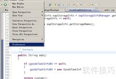 Eclipse中文字体过小解决方法
