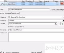 如何下载.ms文件：简单步骤指南