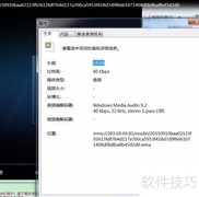如何下载.ms文件：简单步骤指南