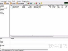 如何下载.ms文件：简单步骤指南