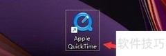 QuickTime全屏控制设置方法