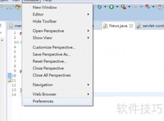 Eclipse中文字体调整技巧