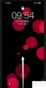 iPhone12 Pro Max来电全屏设置