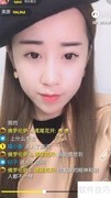美播双人连麦使用指南