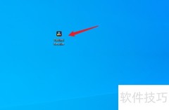 DaVinci Resolve 17全屏开启方法