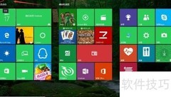 关闭全屏开始菜单方法