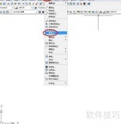CAD绘制螺旋线的实用技巧