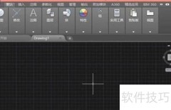 AutoCAD螺旋线绘制方法
