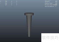 Maya制作螺丝模型技巧