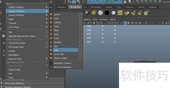 Maya制作螺丝模型技巧