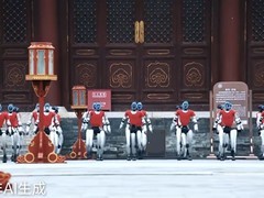 宇树科技G1机器人天坛展演武术，创多项全球纪录