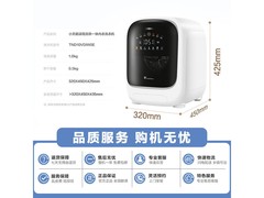 小天鹅1KG迷你洗烘一体机京东特惠