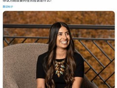阿莎·夏尔玛接任微软游戏CEO，玩家热议其首任挑战与战略方向