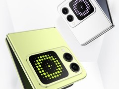 华为nova Flip折叠屏手机大促，低至2294元