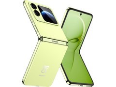 华为nova Flip S手机限时特惠