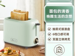 小熊多功能烤面包机79元