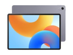 华为MatePad 11.5柔光屏平板特惠