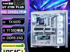 华硕U7三角洲游戏主机
