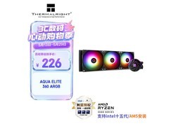 利民360水冷散热器京东热卖，到手226元