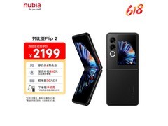 努比亚Flip 2 5G折叠屏手机2199元