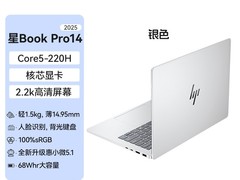惠普星Book Pro 14大促直降
