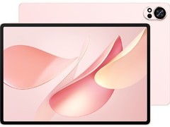 华为MatePad Air柔光版限时2579