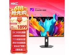 HKC QD - OLED 27 英寸显示器直降 400 元