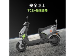 雅迪长续航电动摩托车京东直降400！