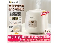 小熊1.2L电饭煲DFB - H12E6直降低至95.4元