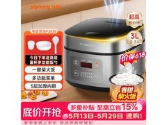 九阳F-30FZ630微压电饭煲特惠