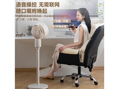 荣事达空气循环扇京东特惠低至117元
