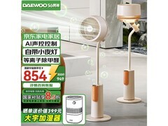 大宇智能语音循环扇F47直降20元！