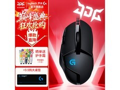 罗技 G402 鼠标 8.8 折赠鼠标垫！