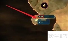 石英获取方法详解